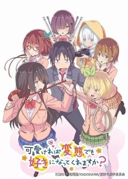 Hensuki: Are you willing to Fall in Love with a Pervert, as long as she's a Cutie?