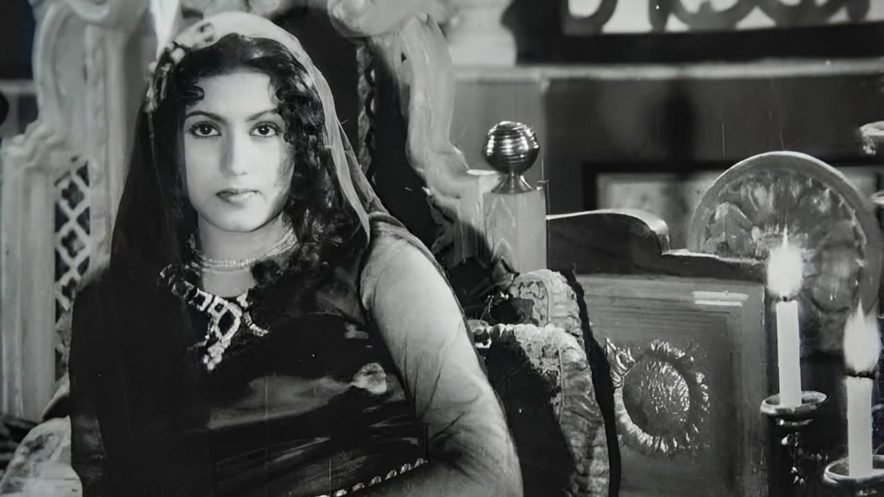 Mahal
