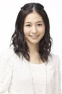 Mari Sekine