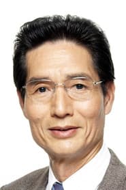Yรปji Mikimoto