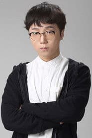 Qiege Qin