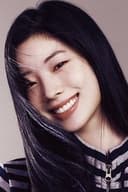 DAHYUN