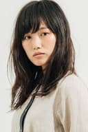 Yuni Akino