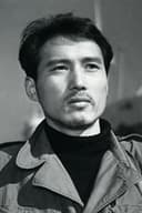 Kล Mishima