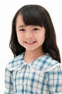 Haro Asada