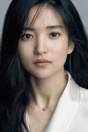 Kim Tae-ri