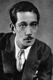 Tatsuo SaitΕ