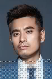 Chen Long