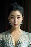Yin Tao