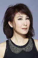 Chao Xin-yan