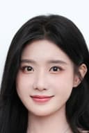 Estelle Chen