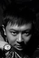 Yin Xiaotian