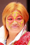 Kyลko Inoue