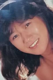 Miyuki KatΓ΄