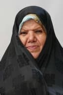 Khatoun Keshvari