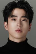 Chanon Santinatornkul