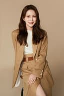 Tang Min
