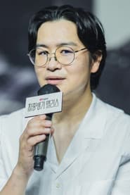 Seo Seong-won