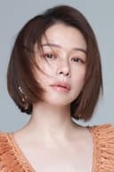 Vivian Hsu