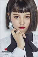 Lee Ah-in
