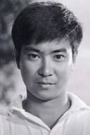 Yūjirō Ishihara