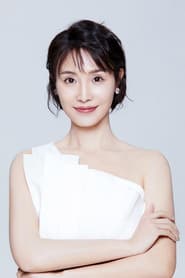 Song Xinjie