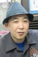 Yoshikazu KatΕ