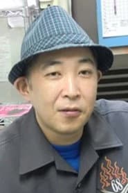 Yoshikazu KatΕ