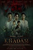 Khadam