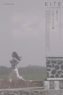 Kite