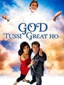 God Tussi Great Ho