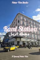 Raml Station