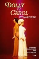 Dolly and Carol in Nashville