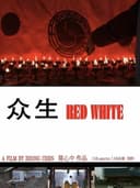 Red White