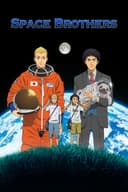 Space Brothers