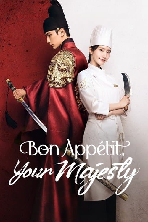 Bon AppΓ©tit, Your Majesty