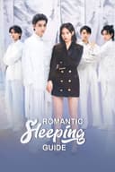 Romantic Sleeping Guide