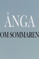 Ånga om sommaren