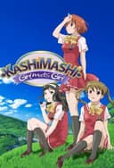 Kashimashi - Girl Meets Girl