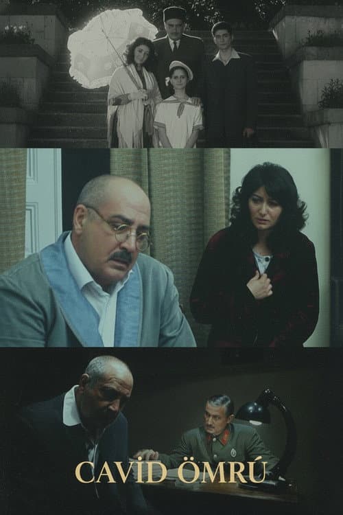 Cavid ΓΆmrΓΌ