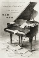 Interview Record of New Artists