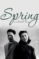 Spring in a Small Town