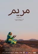 Mariem