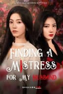 Finding a Mistress for My Husband