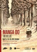 Manga Do, Igort e la via del manga