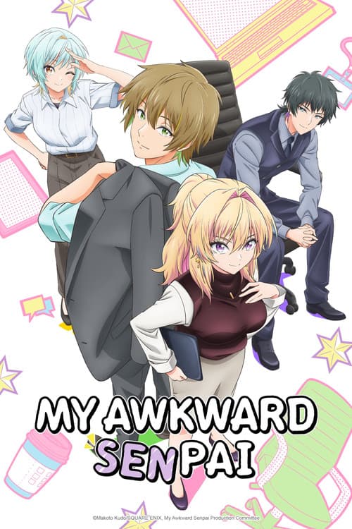 My Awkward Senpai