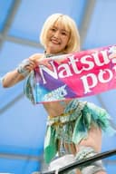 We are STARDOM!!～世界が注目！女子プロレス～