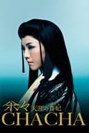 Chacha: The Princess of Heaven