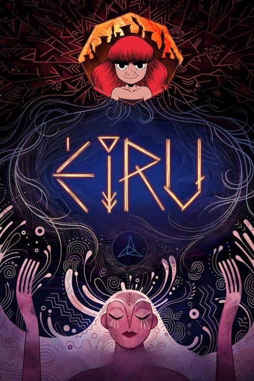 รiru