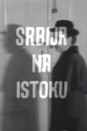 Serbia on the East